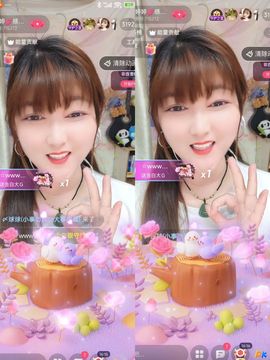 婷婷💕求过月底任务主播照片