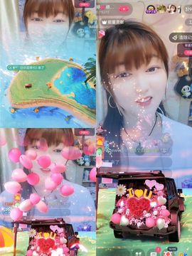 婷婷💕求过月底任务主播照片