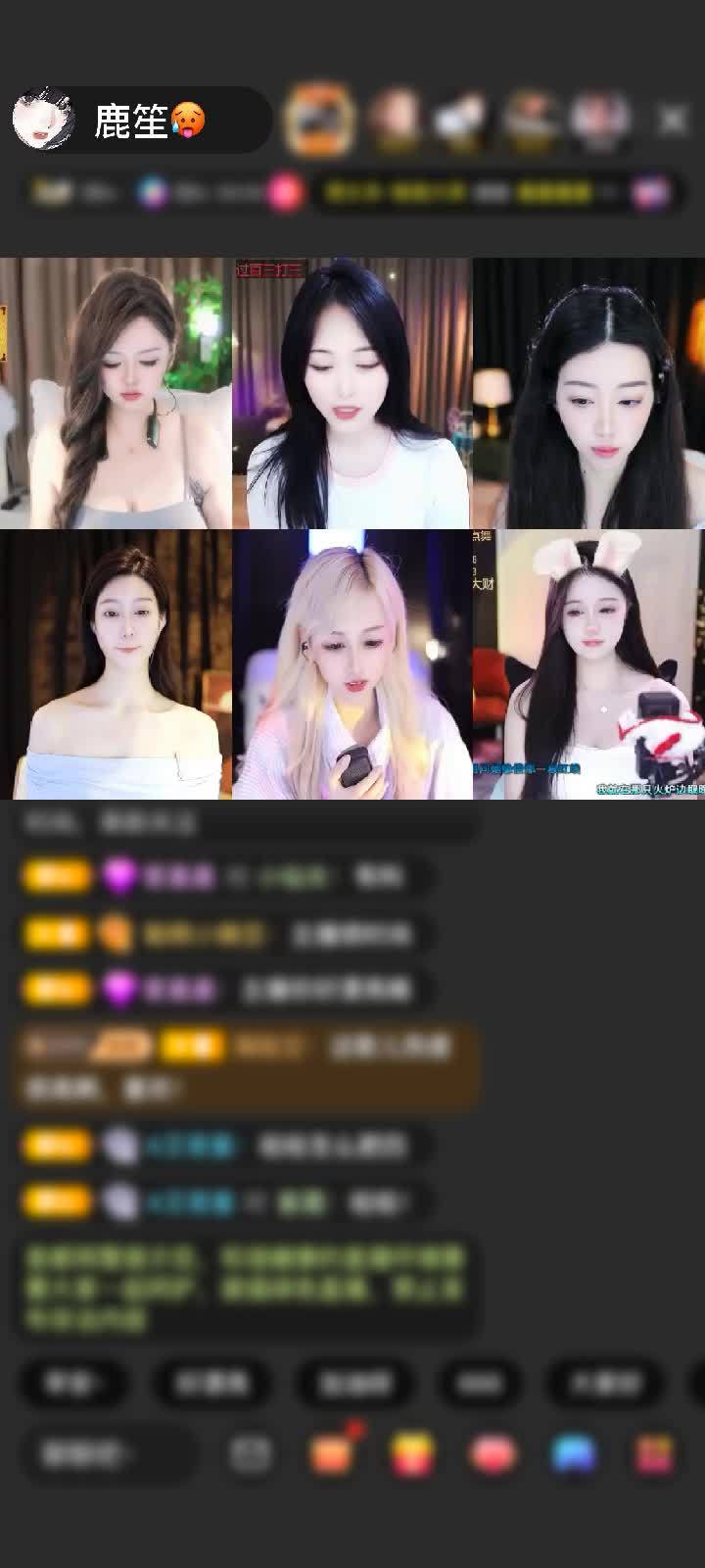 感谢💫云天赠送狮吼天下1个