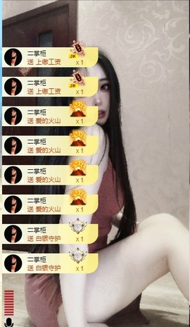 小玲宝🧸安静唱歌主播照片