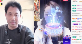 A亮宝充值代理的图片