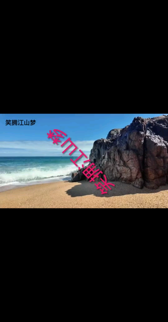 人生真味，人性光辉，把握生活。