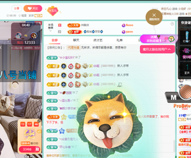 聆听恭贺北哥荣升帝圣主播照片