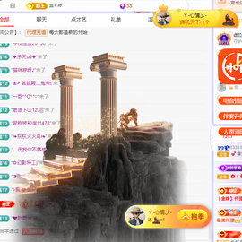 雲紫柔💕求百元榜的图片