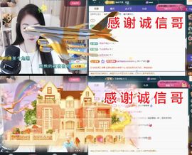 金麒麟好运连连🎤主播照片