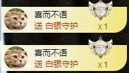 金牌代理❤玲儿❤主播照片