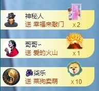 冰凌吖~主播照片