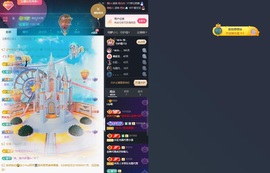 Lily喵的图片