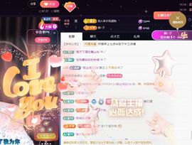 柠萌是憨憨主播照片