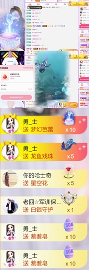 跑调嘉💟的图片