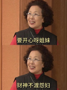 雅子🌷主播照片