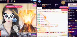 惠主求抢夺卡~◐主播照片