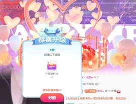 卡莎sing主播照片