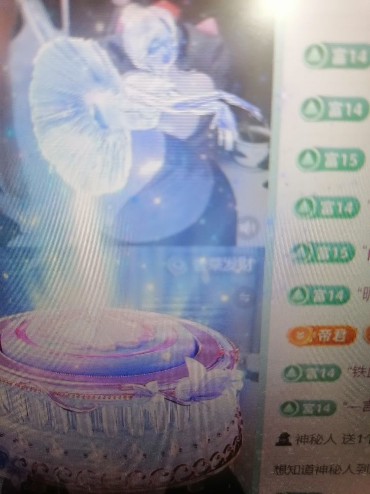 丑小鸭💞愿有一束光的图片