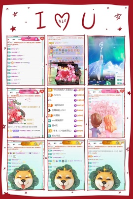 倾城🌸跳舞最哇塞的图片