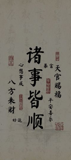 新人逗逗吖的图片