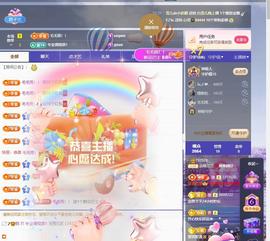 远扬兰兰❤️越来越好主播照片