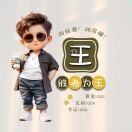 Z^_^Tk