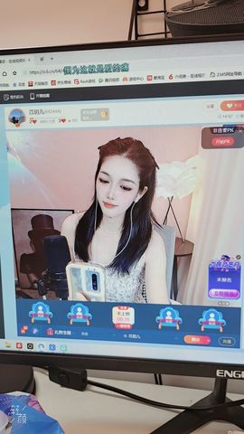 苡玥儿的图片