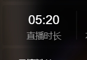 皖皖??主播圖片