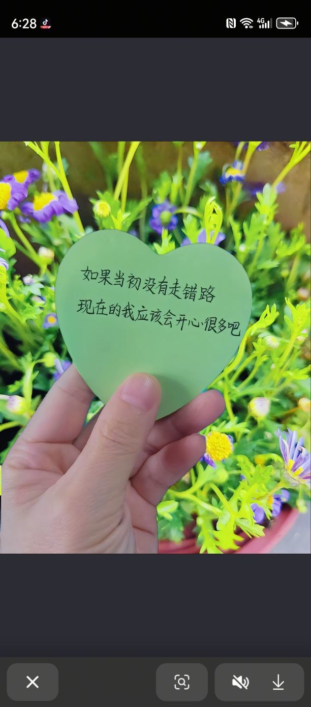 小～雅雅的主播照片