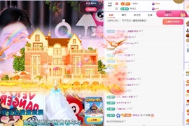 李悠悠🌈主播照片