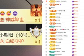 晟涵🎶唱歌主播的图片