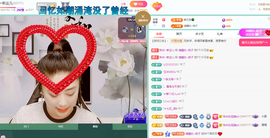 聆听~有个二十冠的梦主播照片