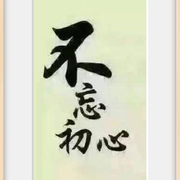 糖糖…