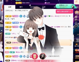 丹丹生日快乐呀主播照片
