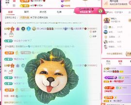 菲♥贺铁哥荣升伯爵主播照片