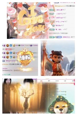冉冉🍀好运来！的图片