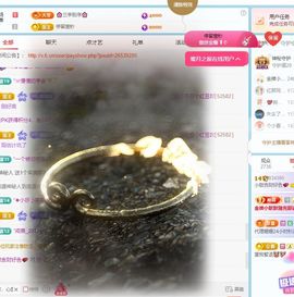 小甜贪财好色💕主播照片
