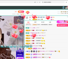 聆听~有个二十冠的梦主播照片