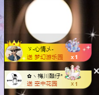 雲紫柔💕求百元榜的图片