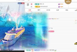 老阿姨吖…主播照片