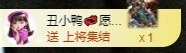 金牌代理❤玲儿❤主播照片