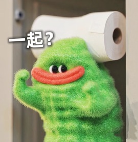 倾城🌸跳舞最哇塞的图片