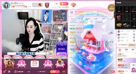 岚☆若冰♂主播照片