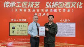 已得、fj主播照片