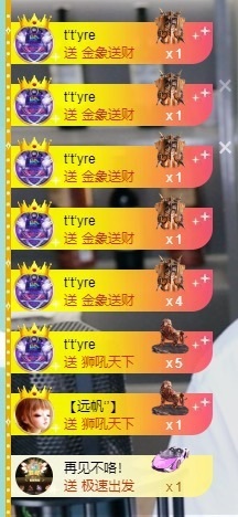 大脸💧雅俗共赏的图片
