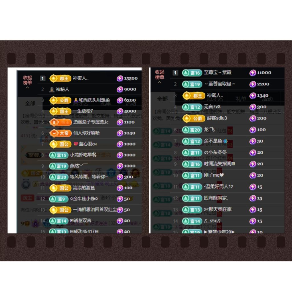 温暖宝宝💰求一道光的图片