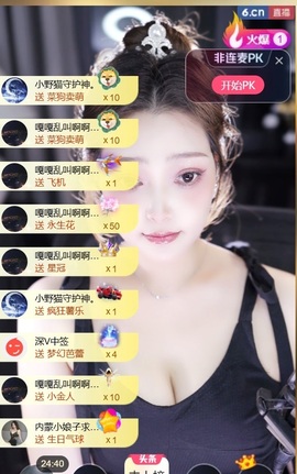 小野猫🙀主播照片