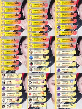 筱一✿．肚子疼休2天主播照片