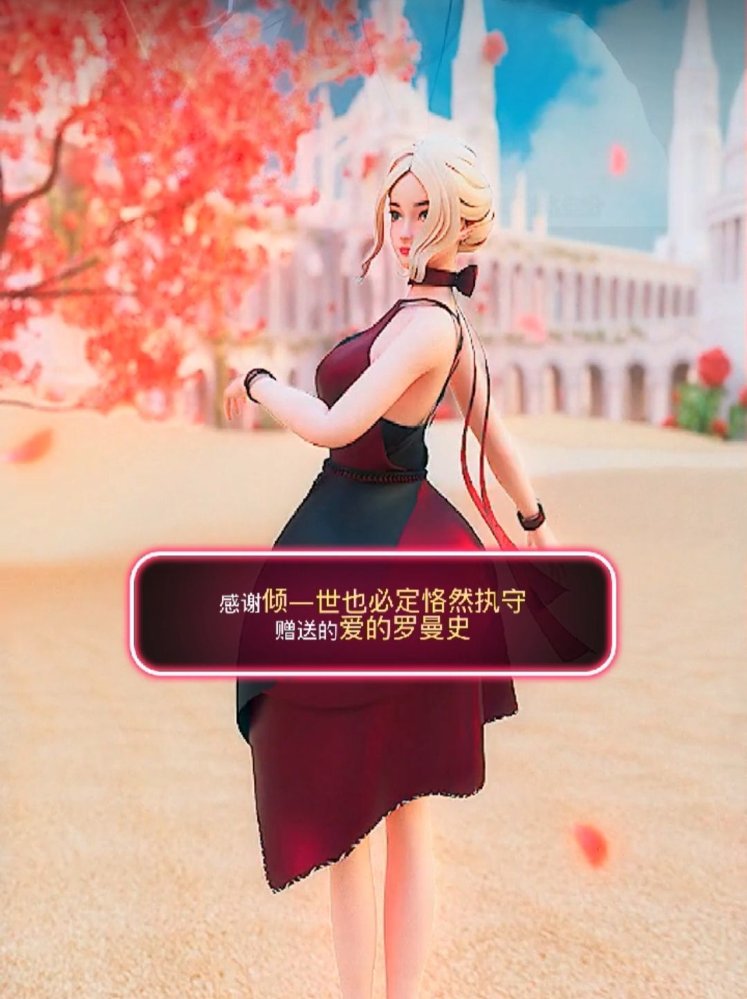 南北??主播圖片