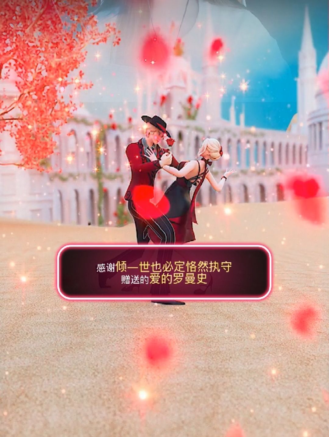 南北??主播圖片