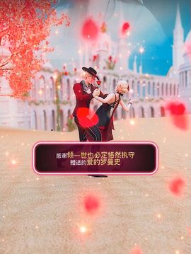 南北🐰暑假卖艺主播照片