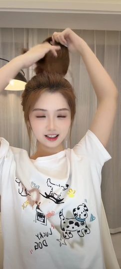 二两桃花醉今生的图片