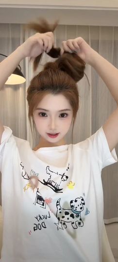二两桃花醉今生的图片
