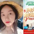 A交换空间装饰李会1